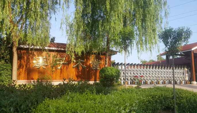 华亿在线体育(中国)官方网站