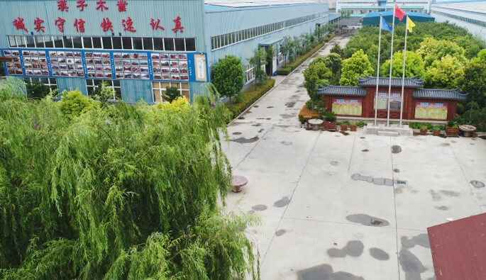 华亿在线体育(中国)官方网站