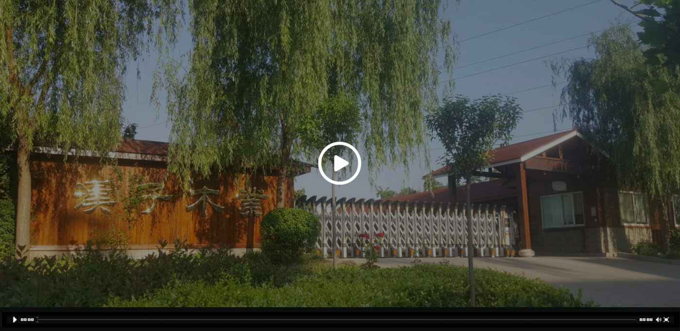 华亿在线体育(中国)官方网站